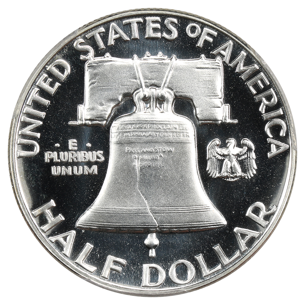 image for: 1953 50c PCGS PR67 DCAM