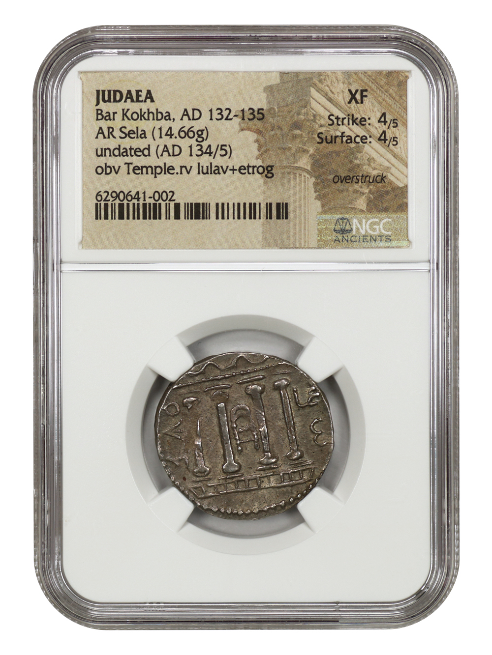 World Coins