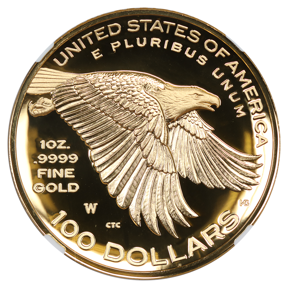 image for: 2017-W American Liberty $100  NGC PR70 DCAM