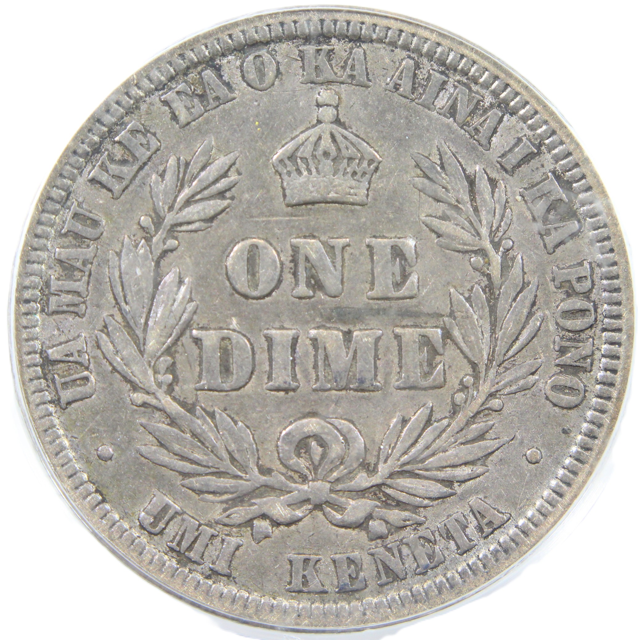 thumbnail for: 1883 Hawaii 10c PCGS F15