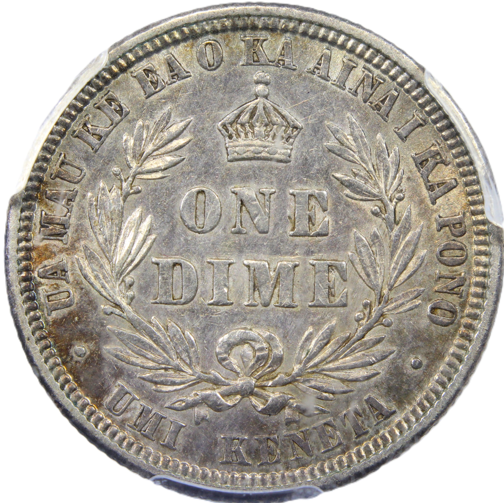 thumbnail for: 1883 Hawaii 10c PCGS AU55