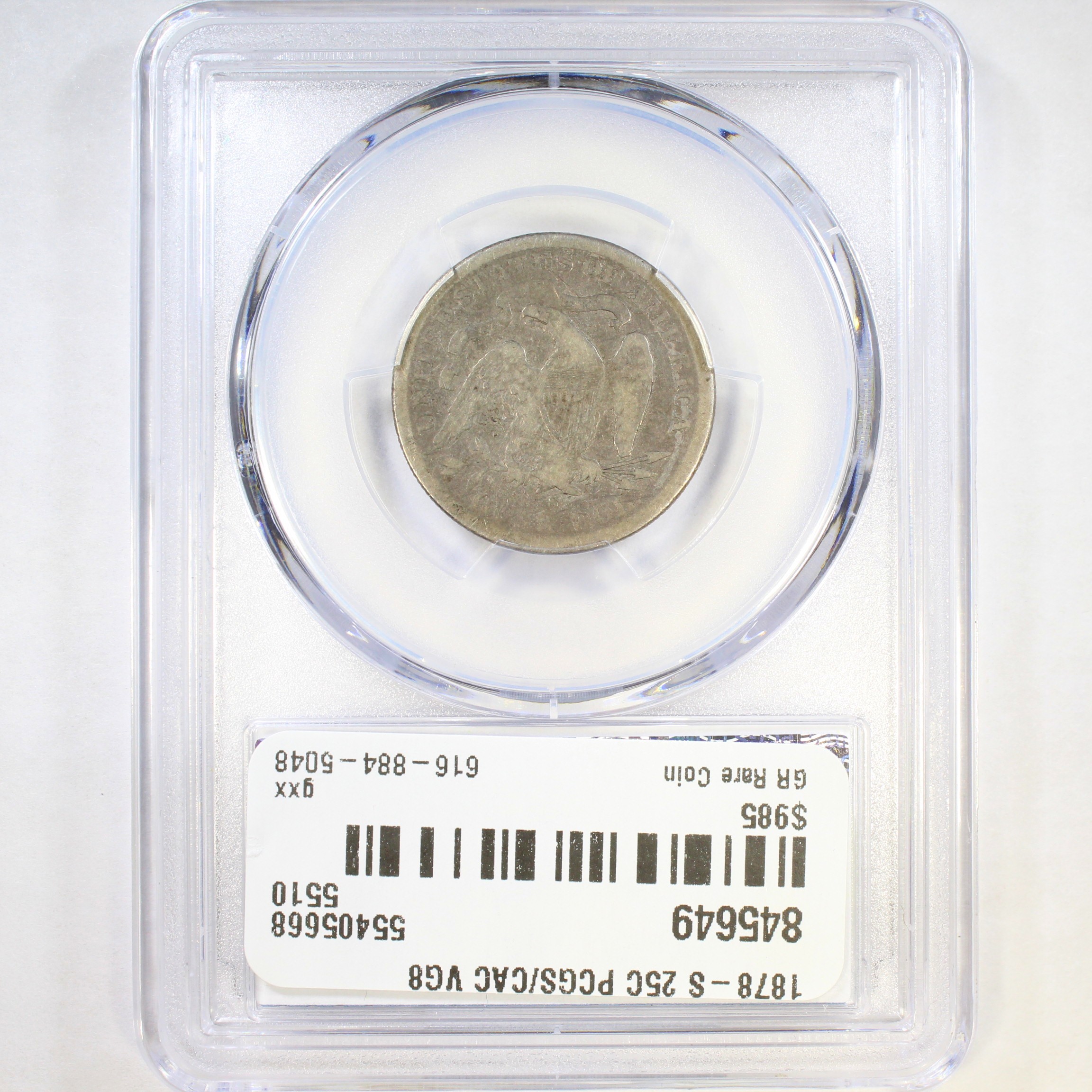 thumbnail for: 1878-S 25c PCGS VG8