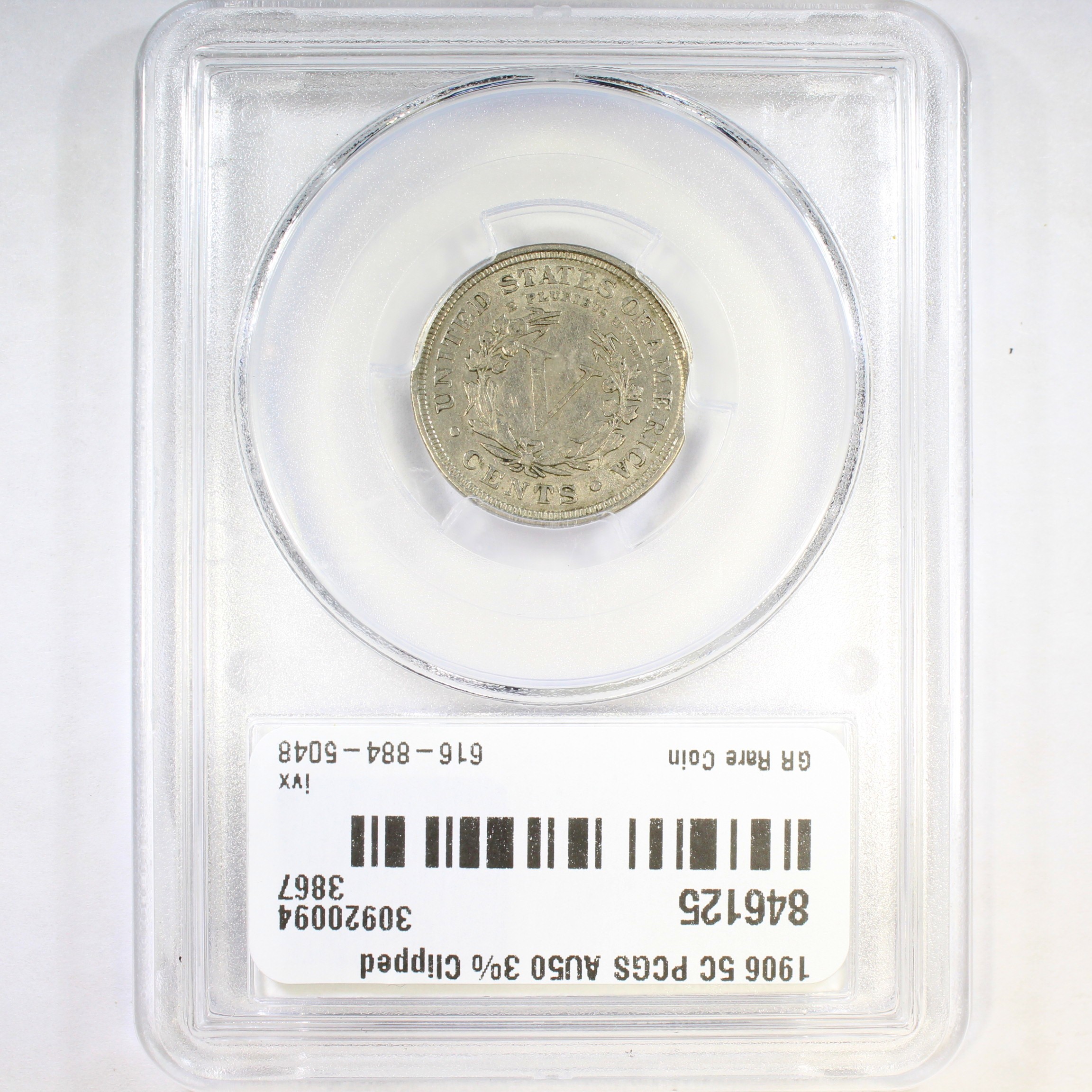 image for: 1906 5c PCGS AU50