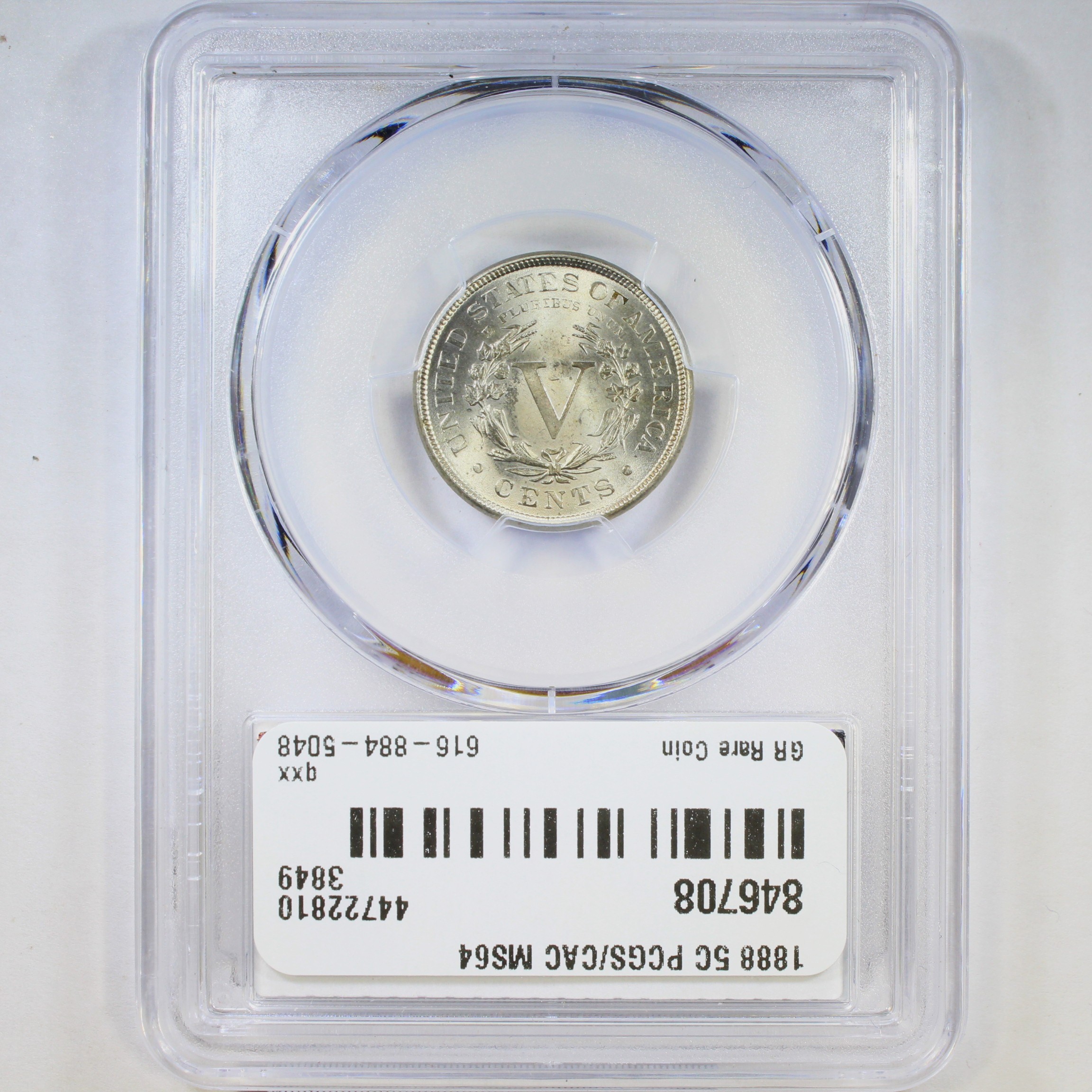 image for: 1888 5c PCGS MS64