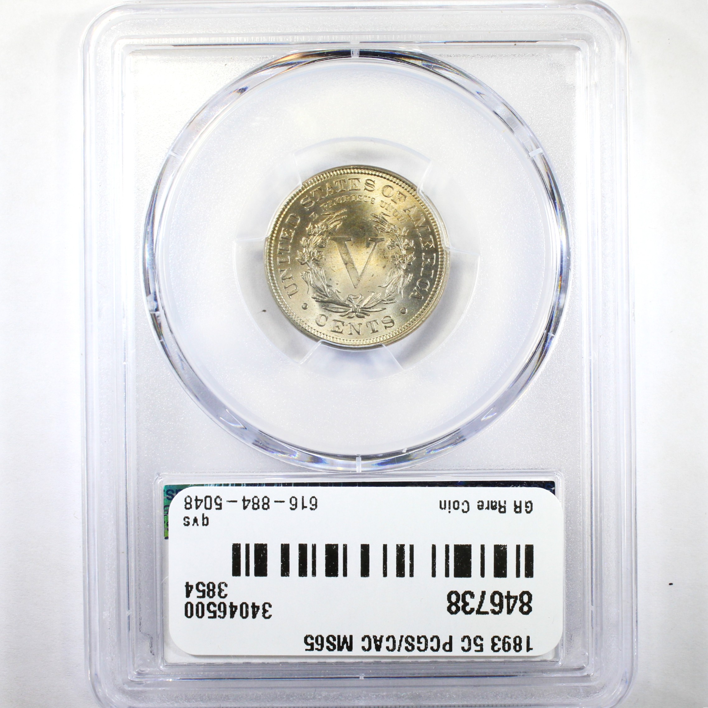 image for: 1893 5c PCGS MS65