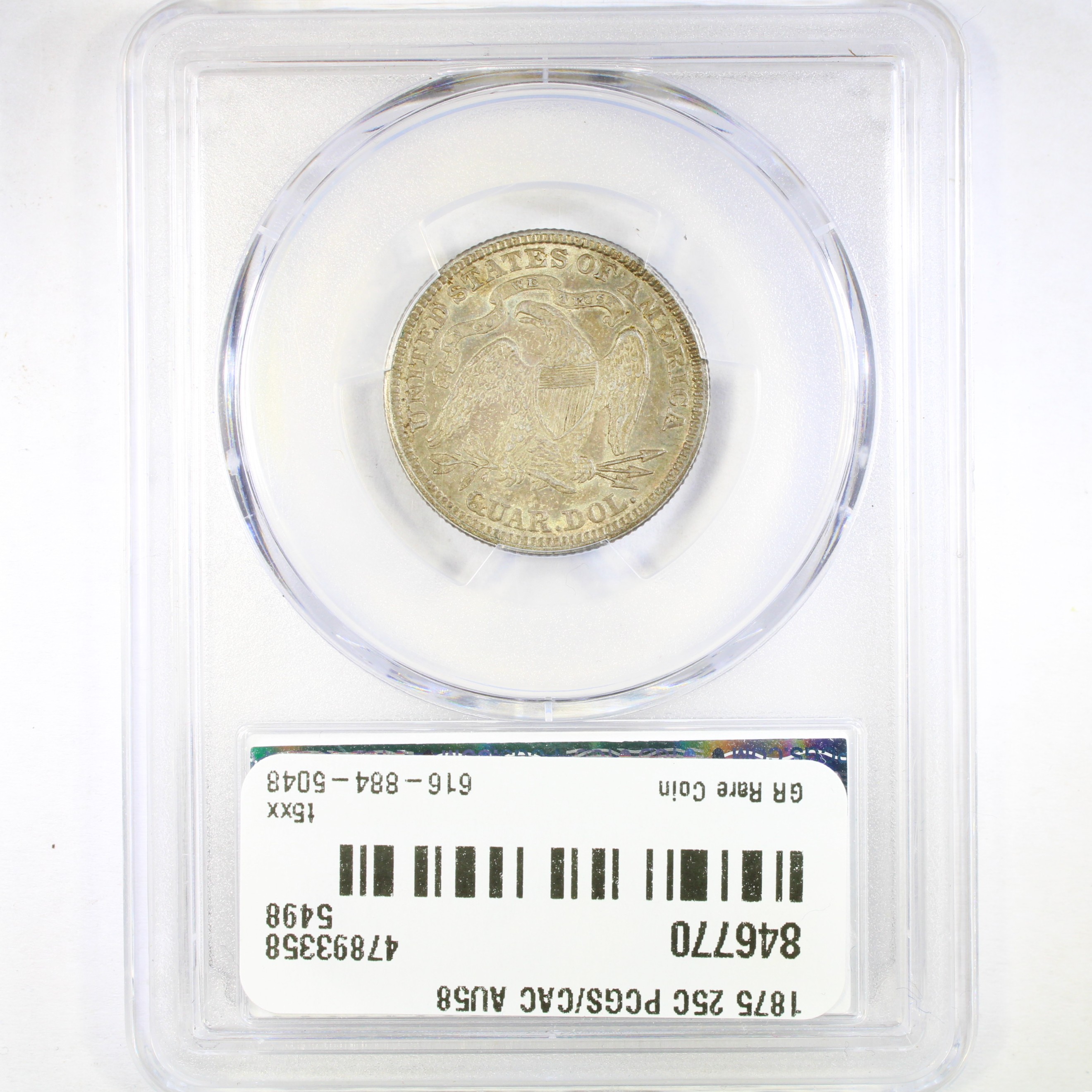 thumbnail for: 1875 25c PCGS AU58