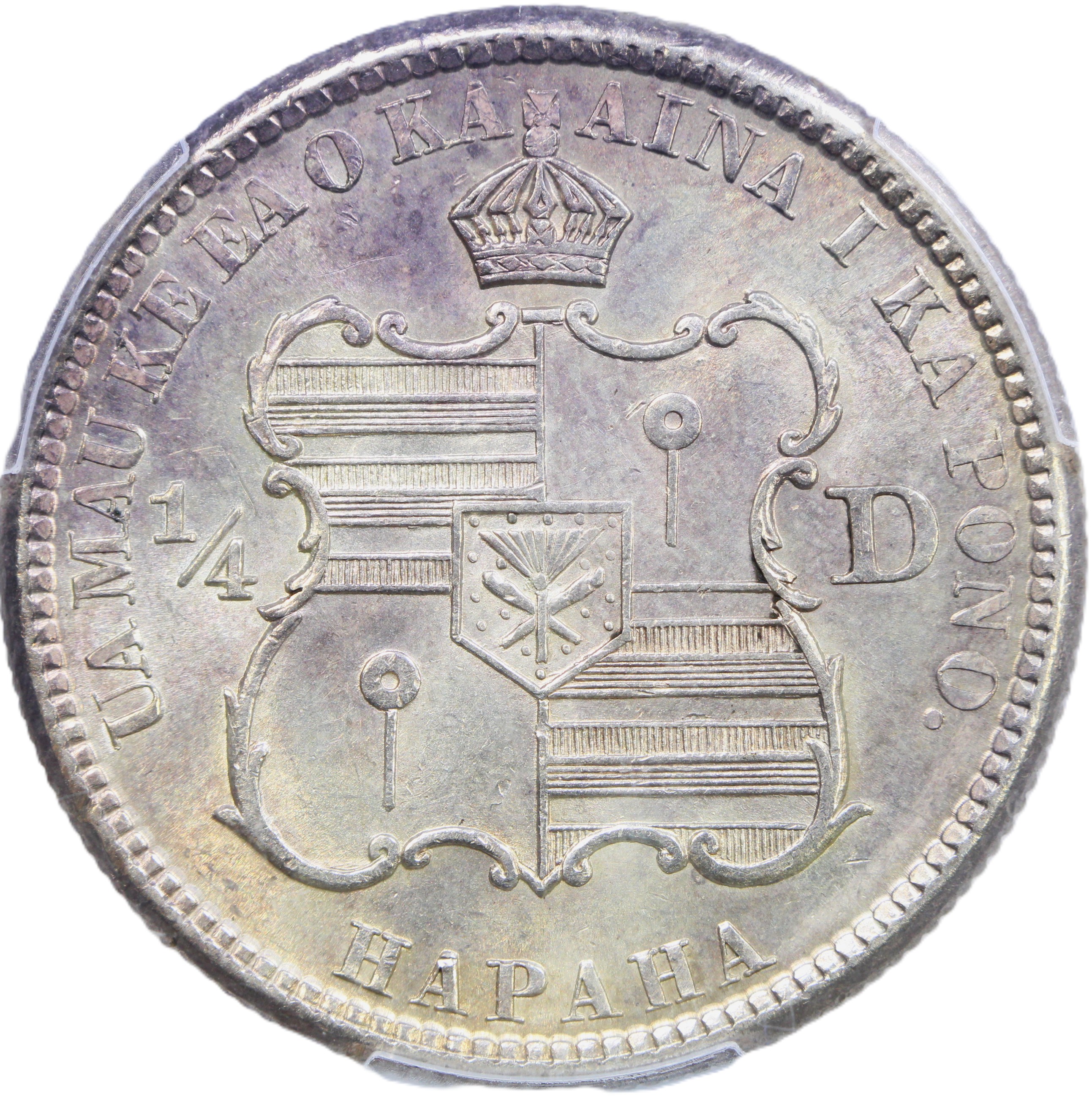 thumbnail for: 1883 Hawaii 25c PCGS MS63