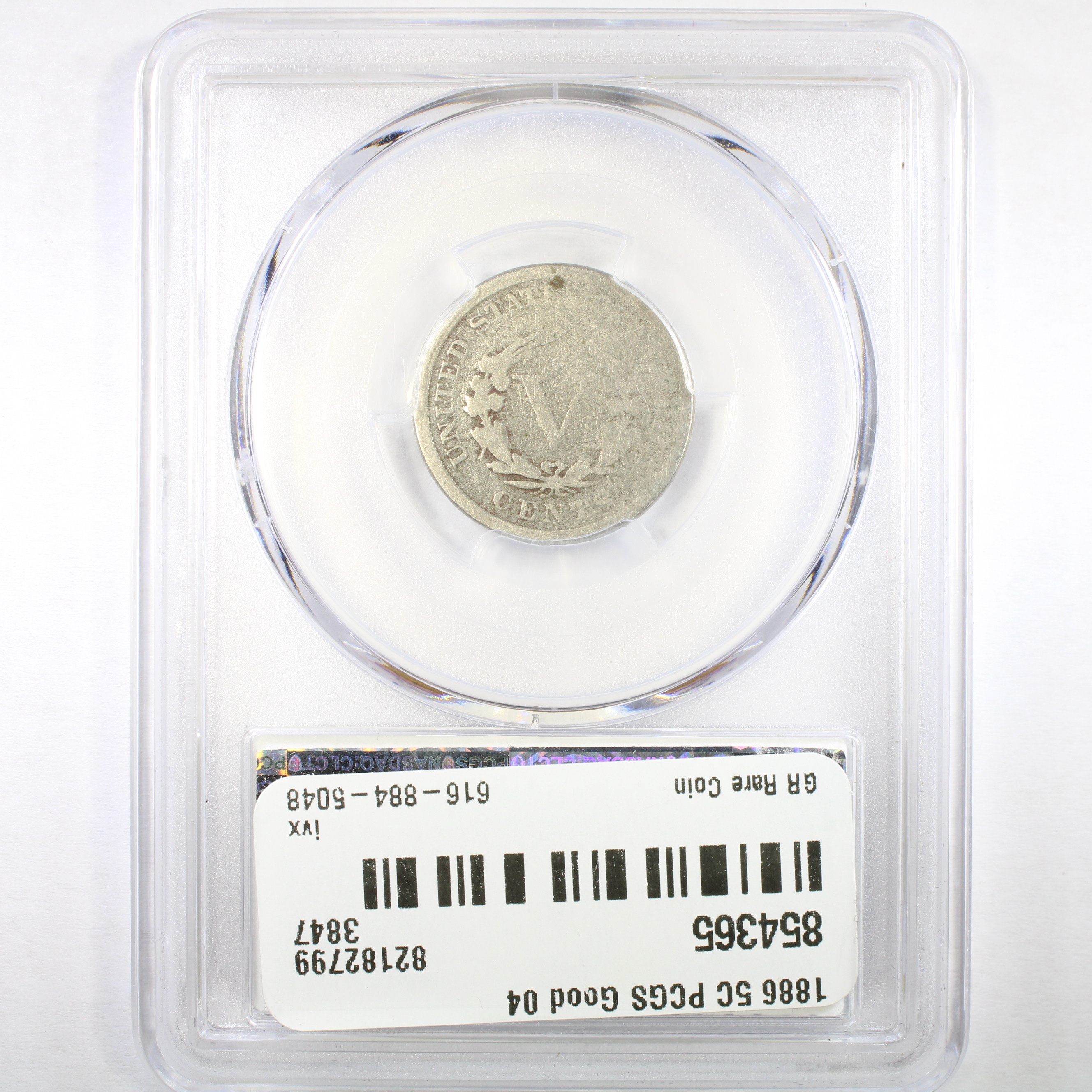 image for: 1886 5c PCGS G4