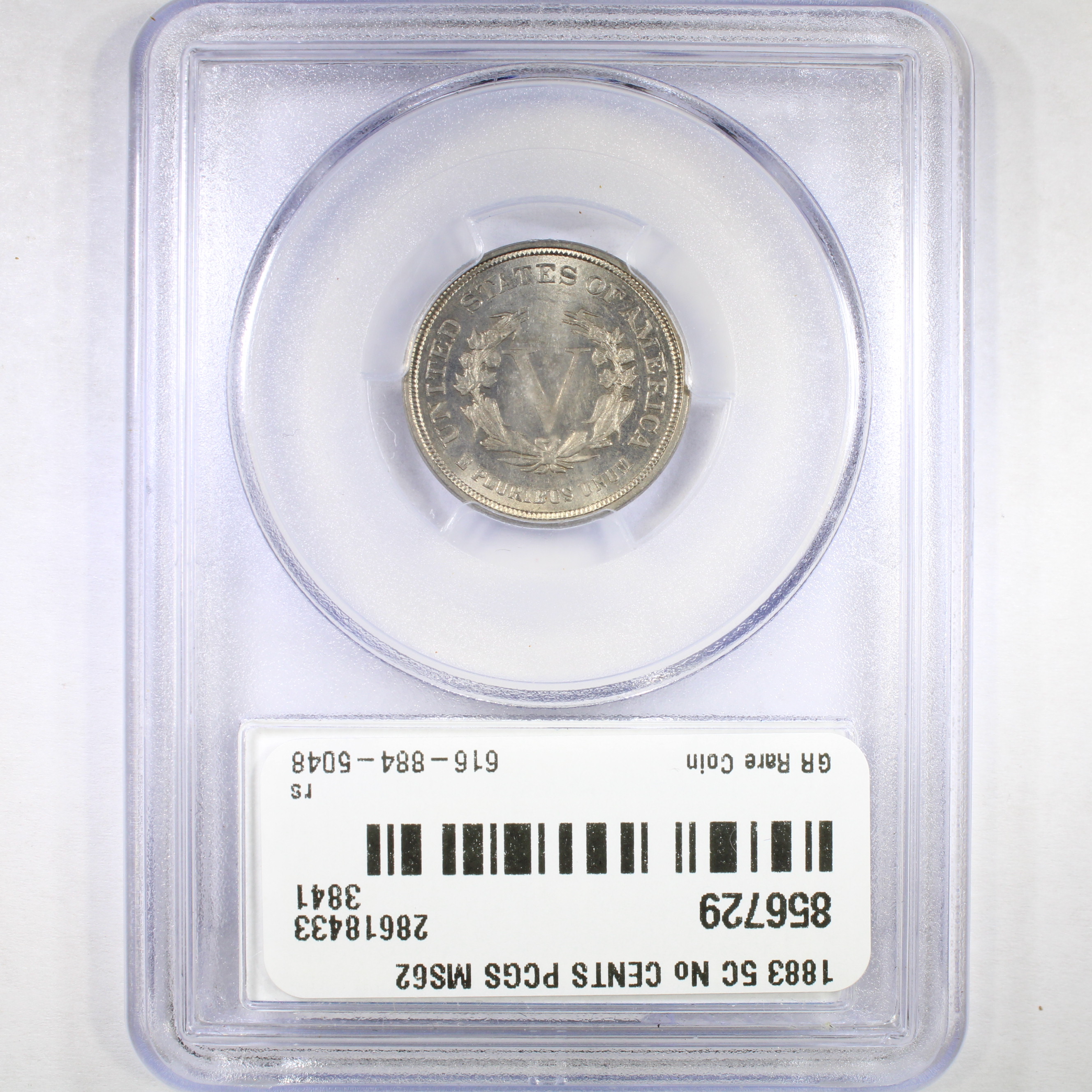 thumbnail for: 1883 No Cents 5c PCGS MS62
