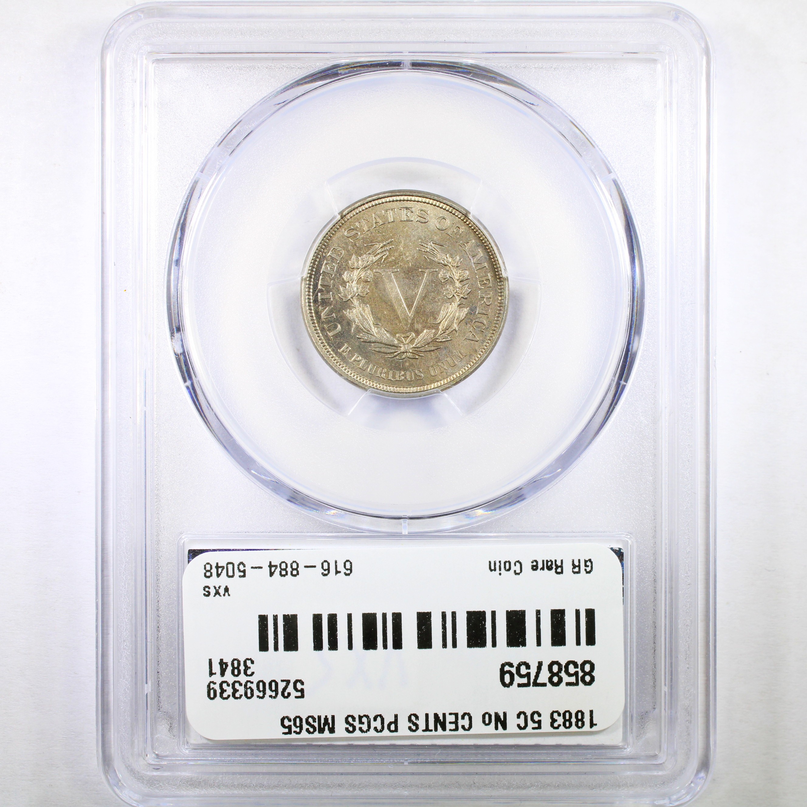 image for: 1883 No Cents 5c PCGS MS65
