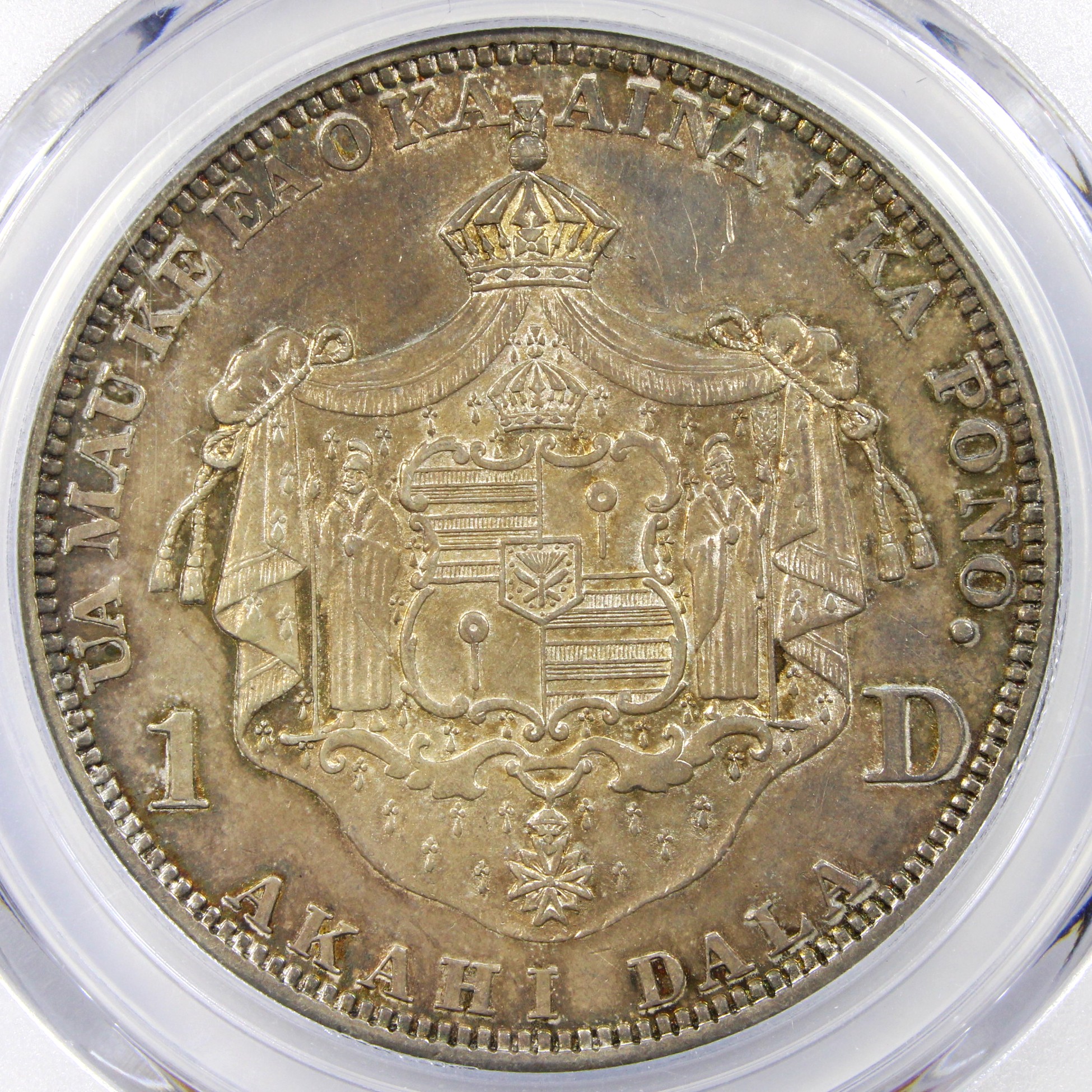 thumbnail for: 1883 Hawaii $1  PCGS AU55