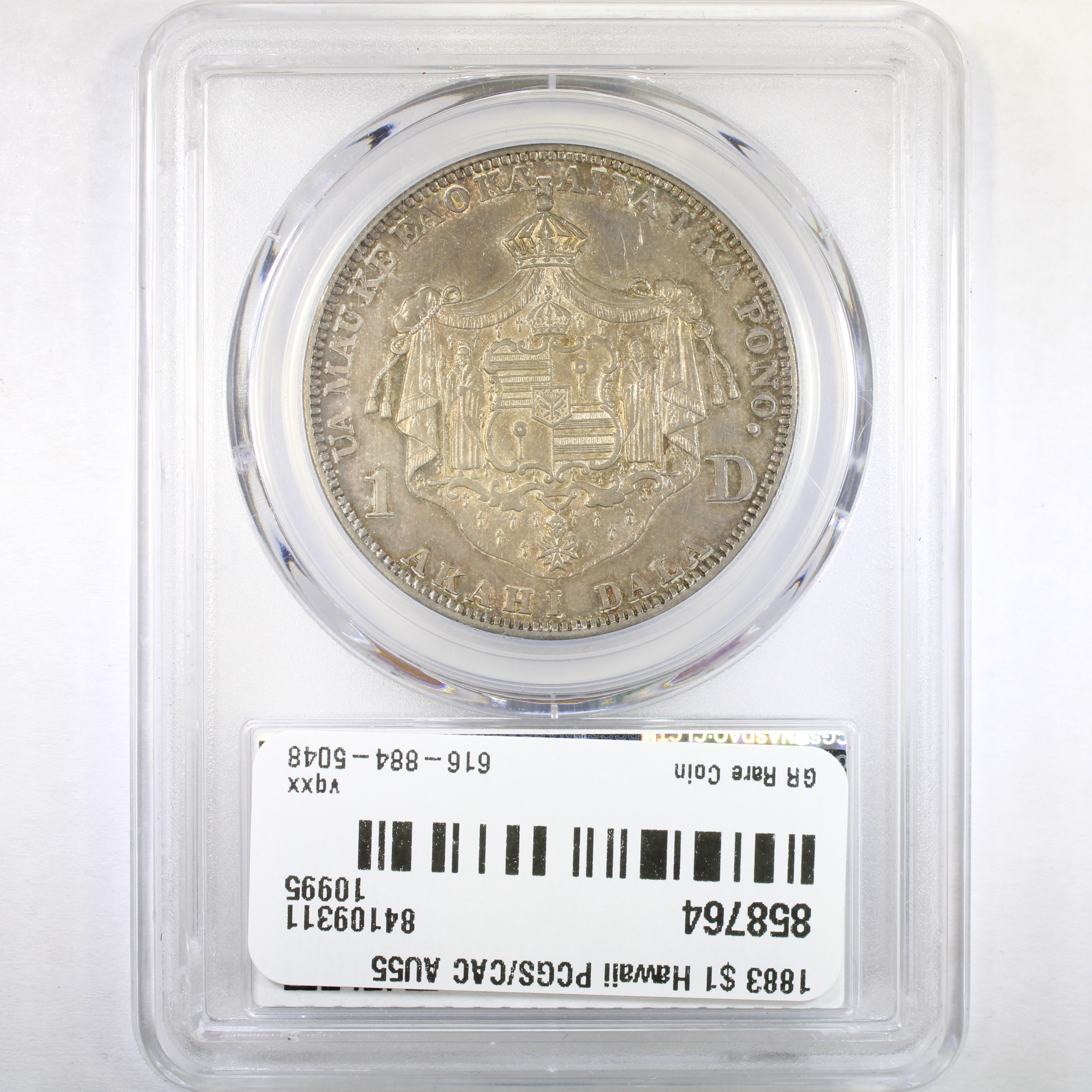 thumbnail for: 1883 Hawaii $1  PCGS AU55