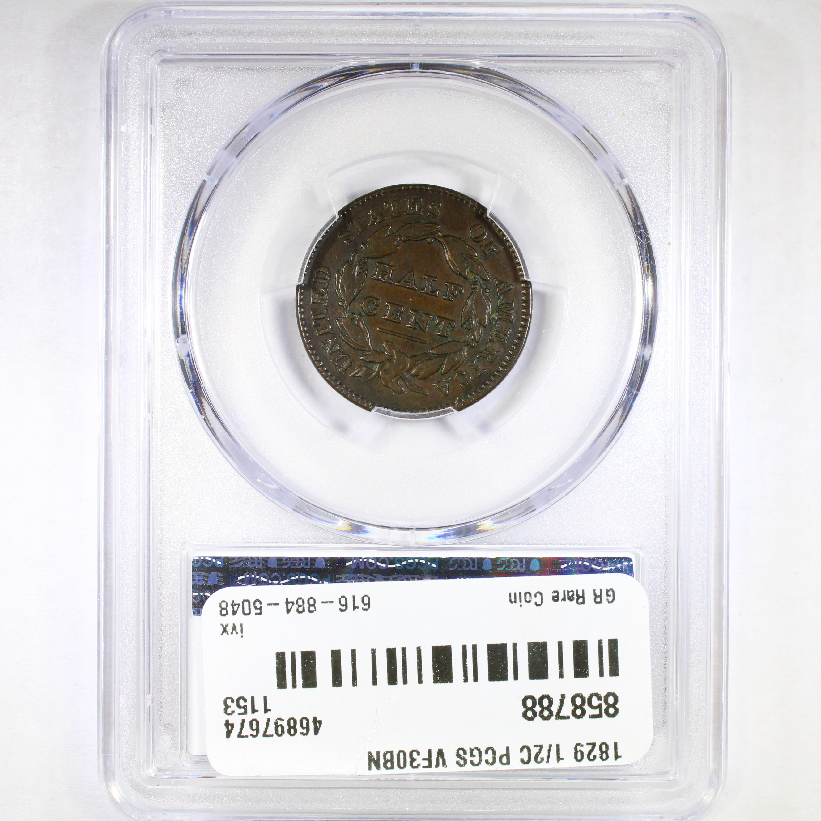 thumbnail for: 1829 1/2c PCGS VF30 BN