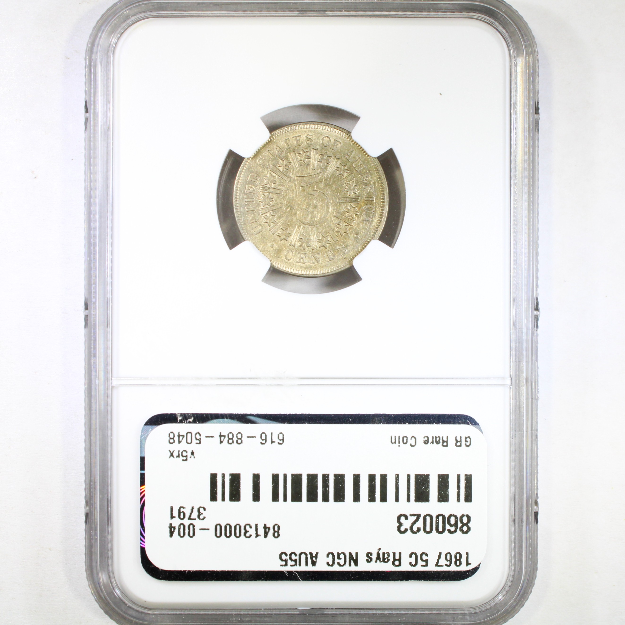 image for: 1867 Rays 5c NGC AU55