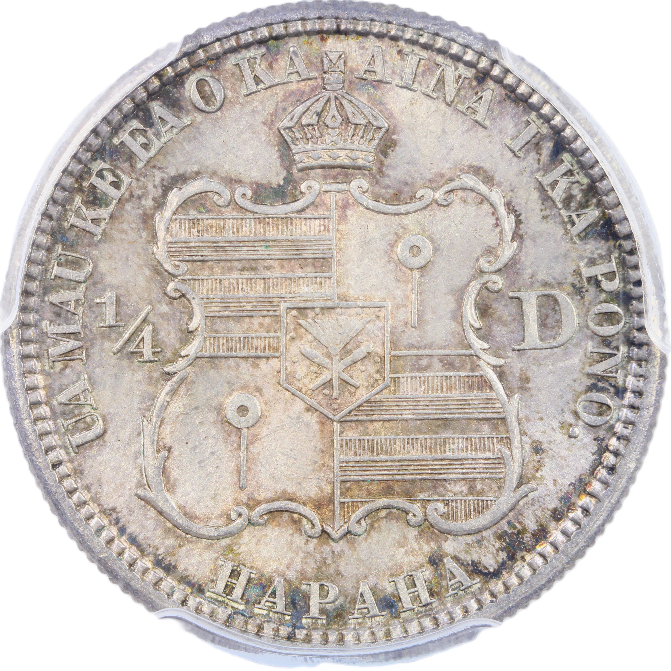 thumbnail for: 1883 Hawaii 25c PCGS MS64