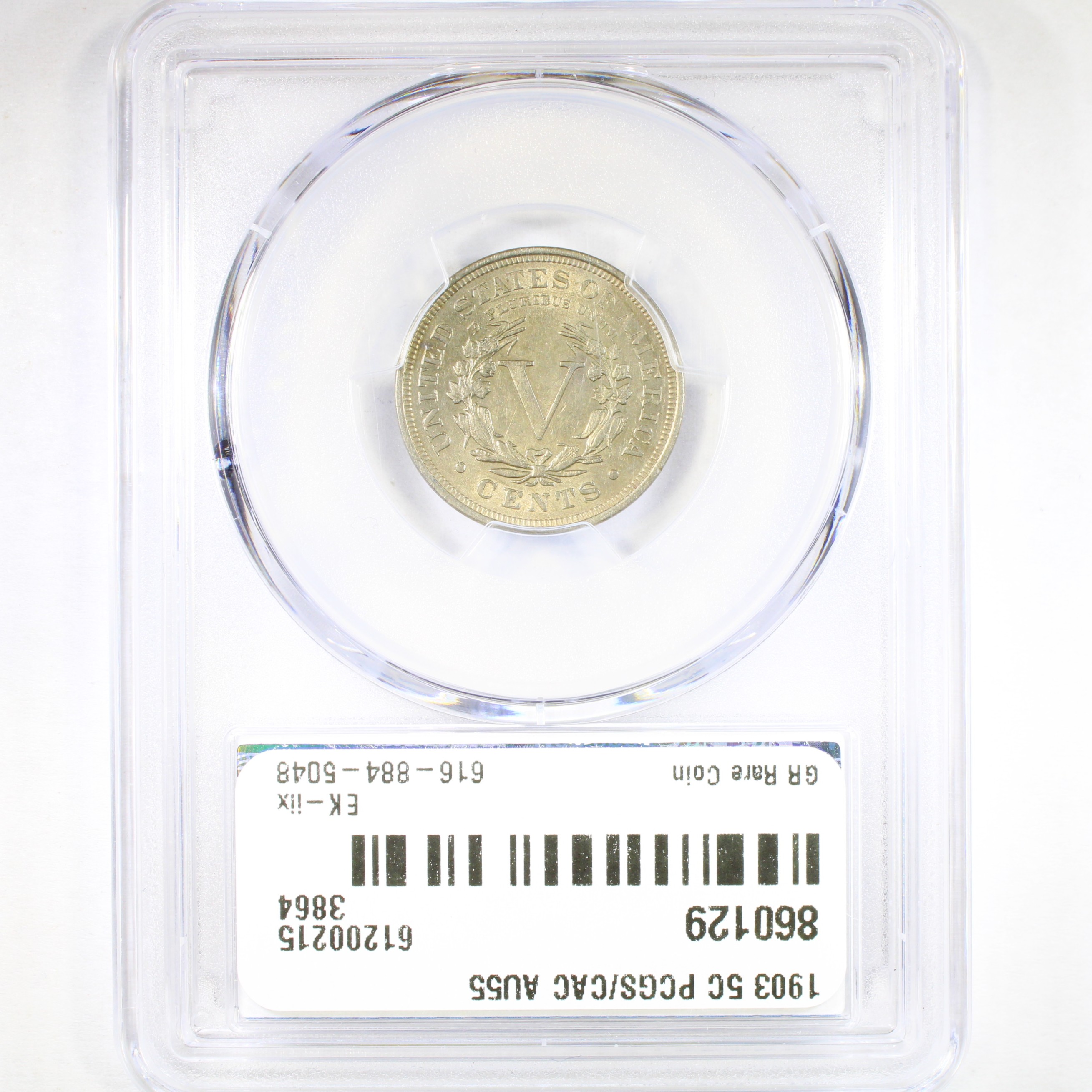image for: 1903 5c PCGS AU55