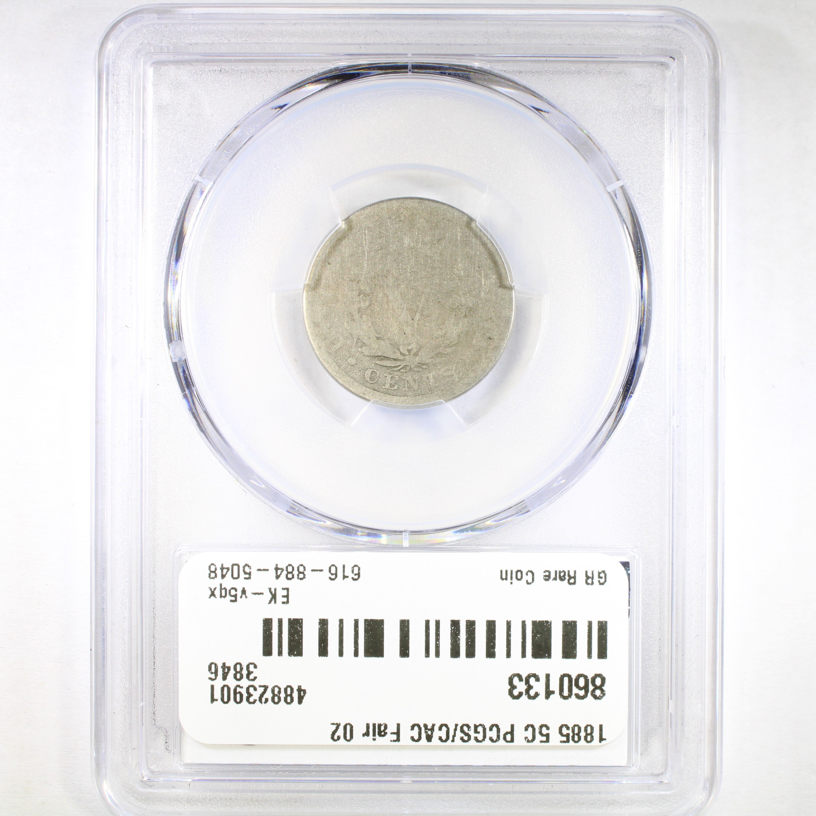 image for: 1885 5c PCGS AG2