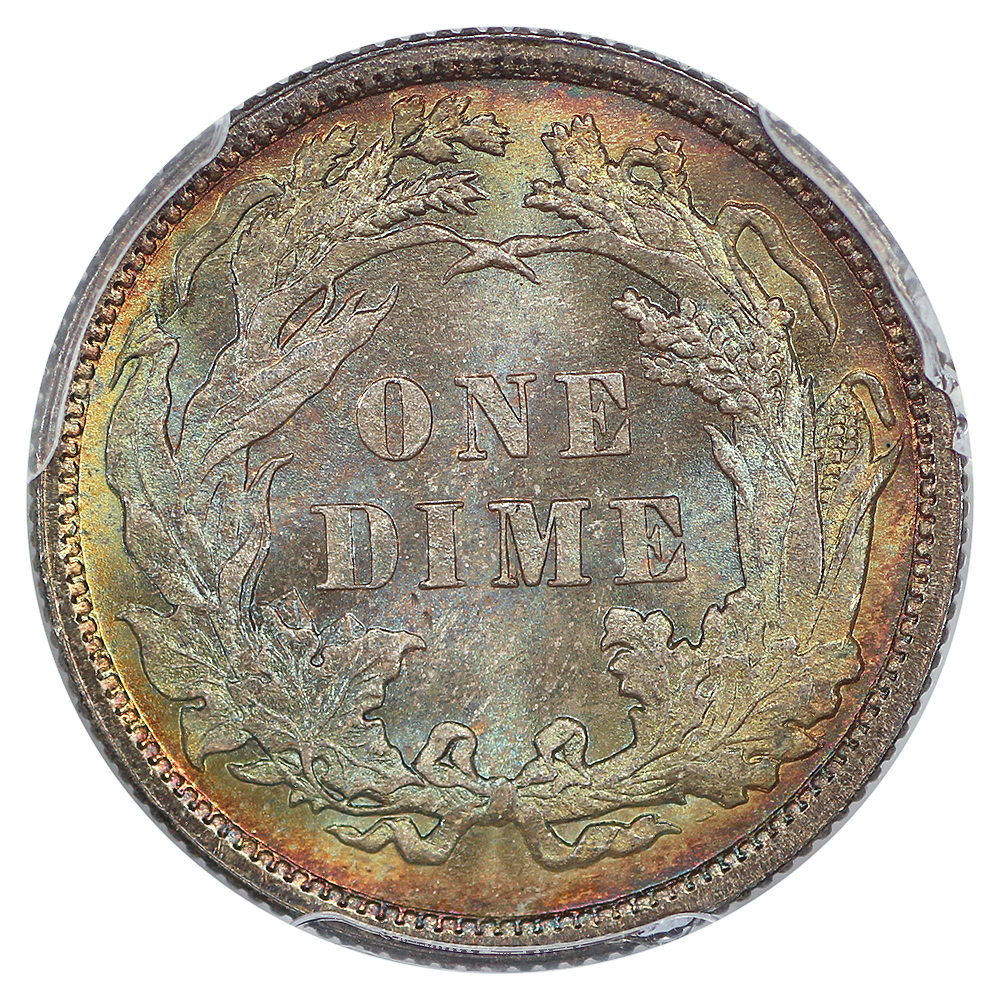 image for: 1883 10c PCGS MS67