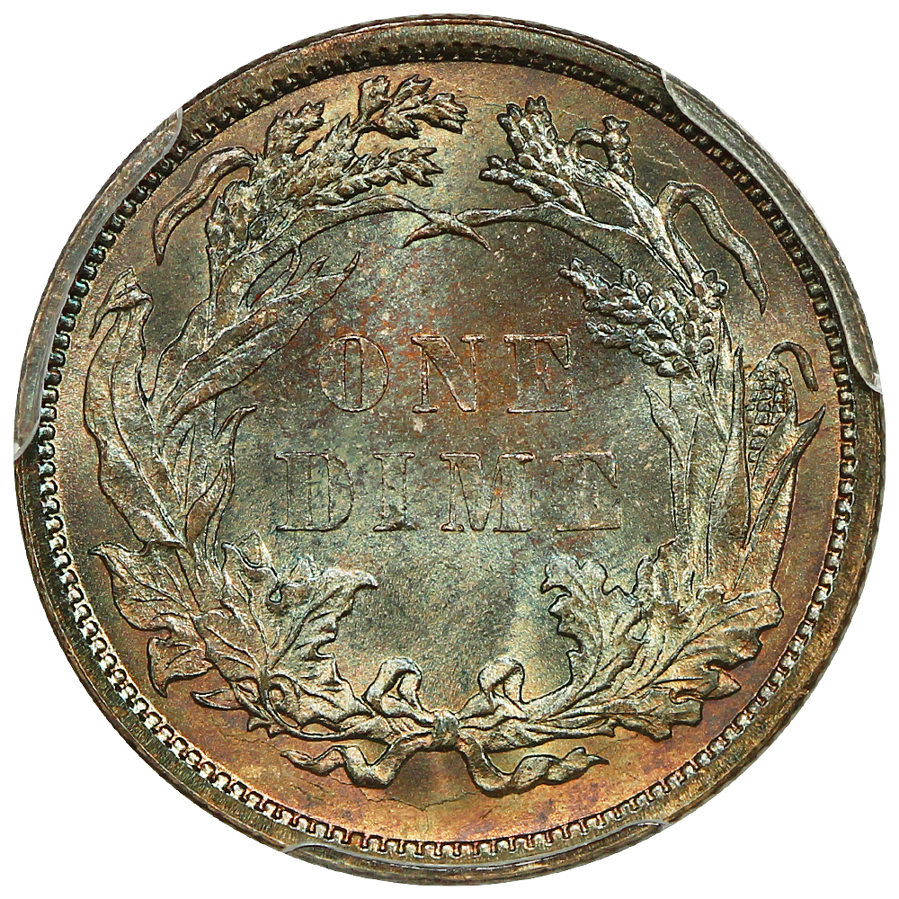image for: 1885 10c PCGS MS67