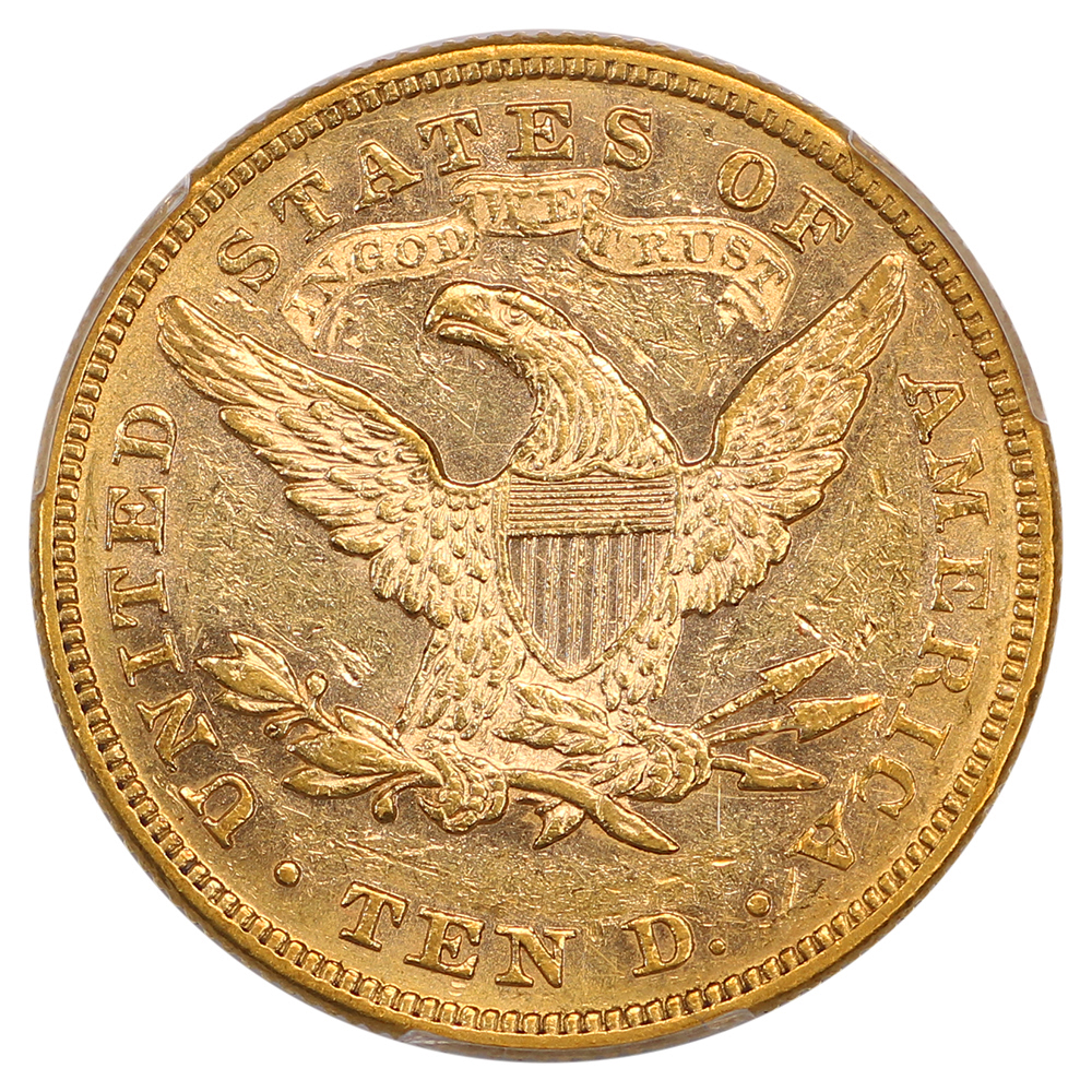 image for: 1871 $10  PCGS AU55