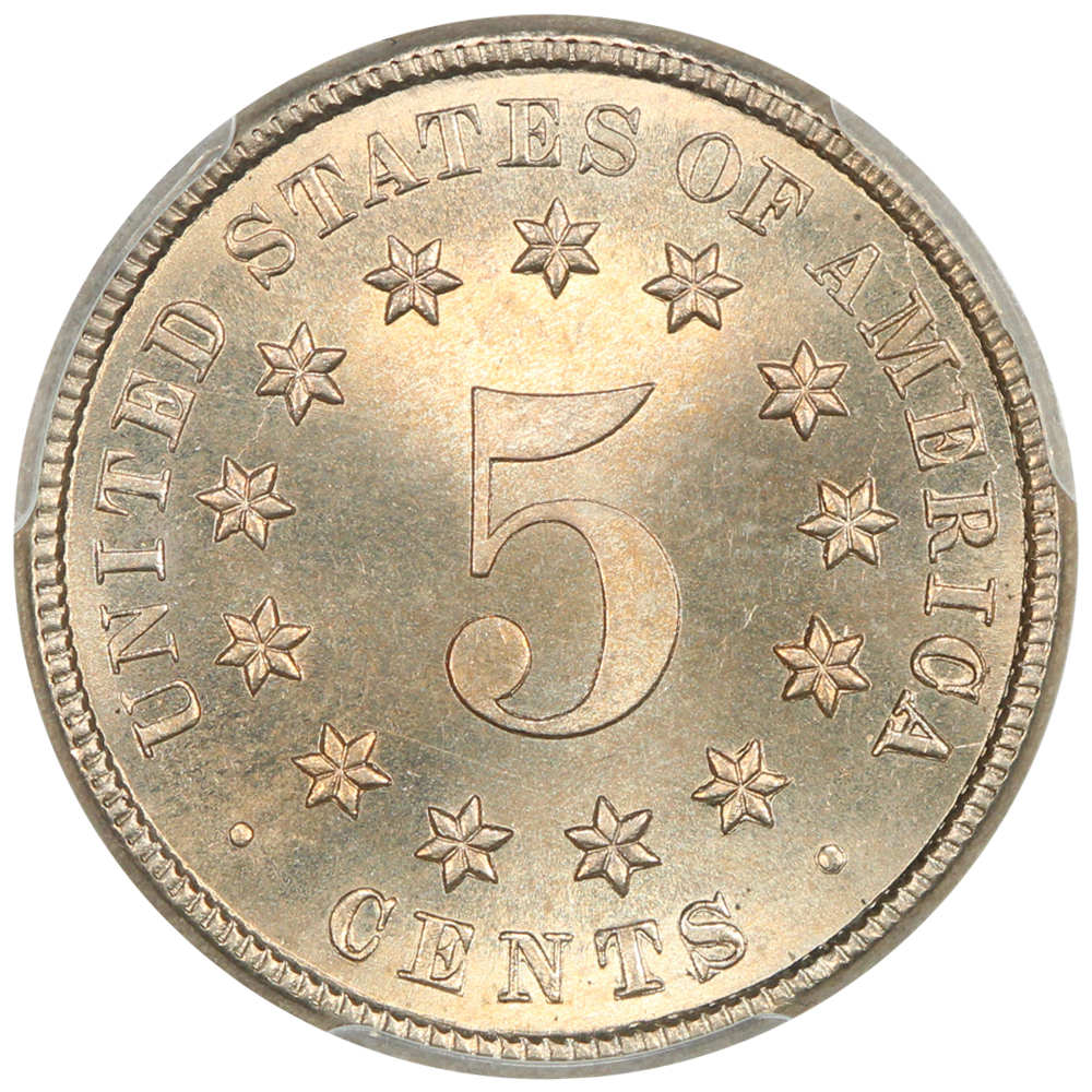 image for: 1883 Shield 5c PCGS MS67