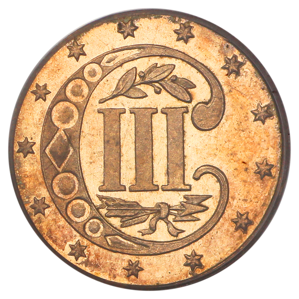 image for: 1867 3cS PCGS PR65 CAM