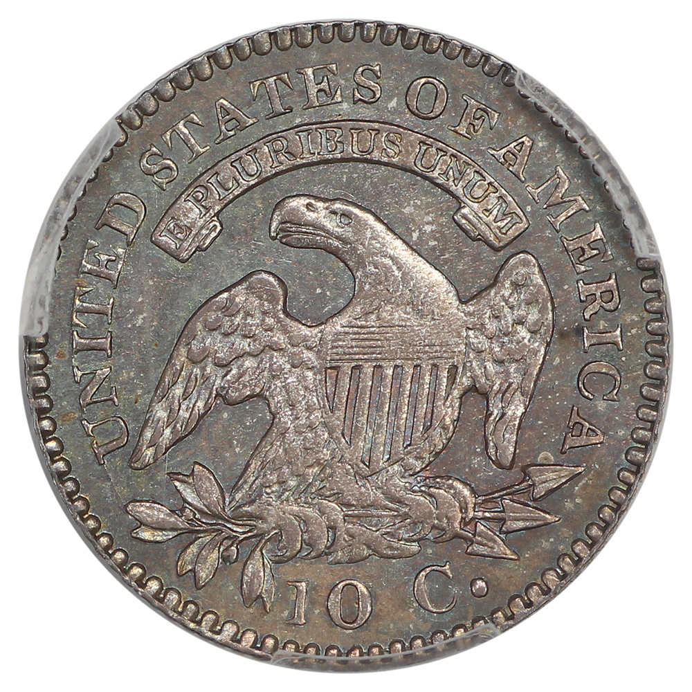 image for: 1824/2 10c PCGS MS64