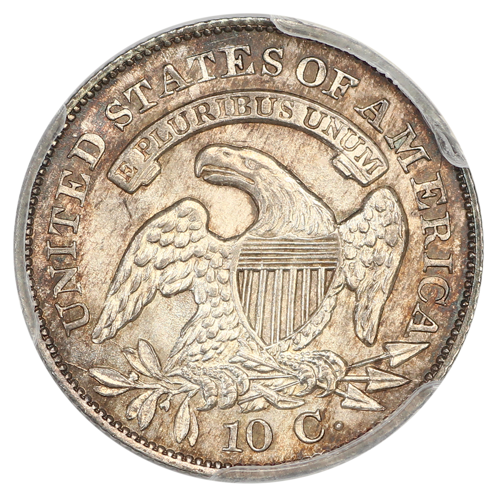 image for: 1831 JR-3 10c PCGS MS65