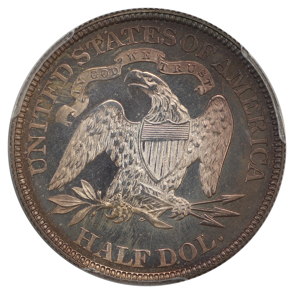 image for: 1880 50c PCGS PR66 CAM