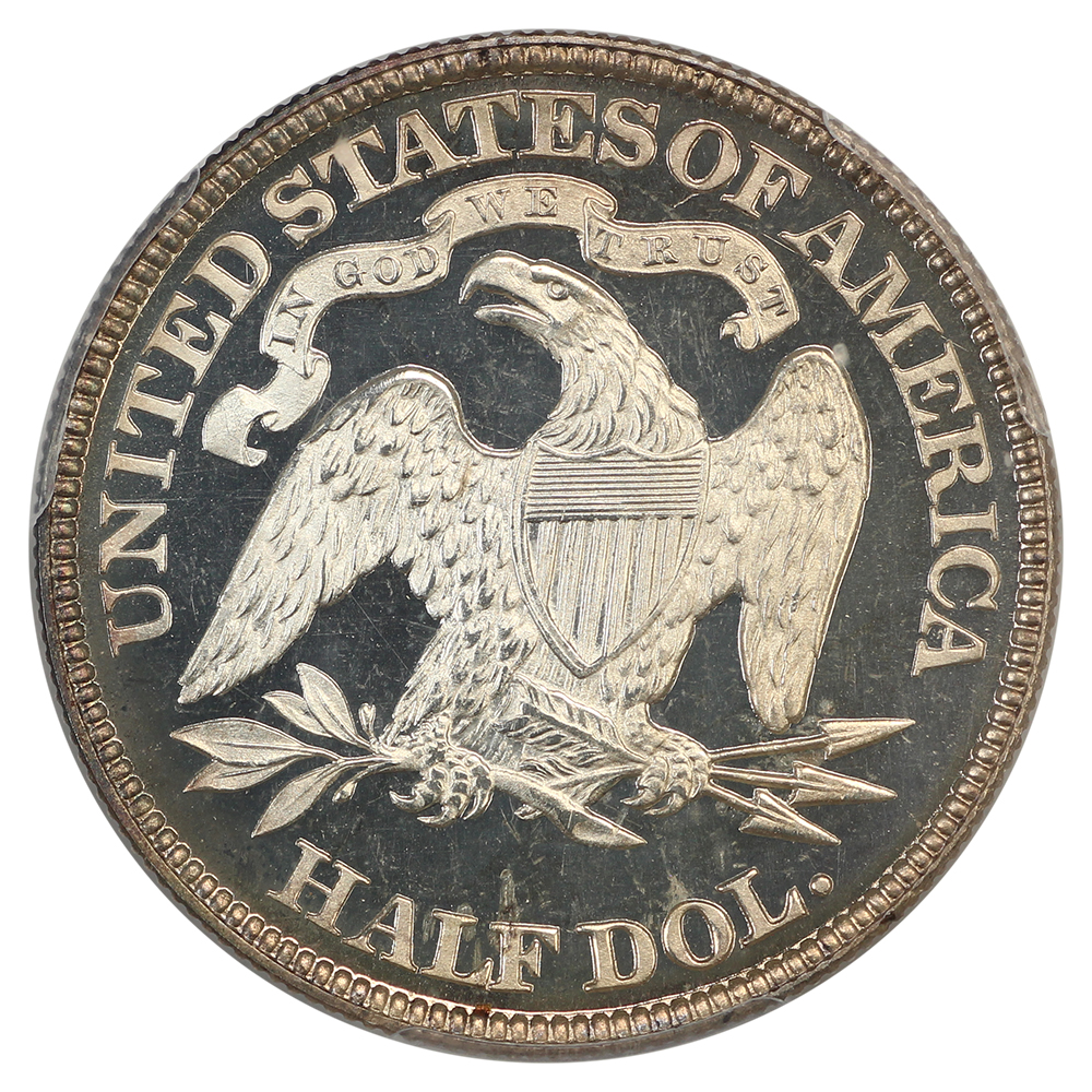 image for: 1883 50c PCGS PR66 DCAM