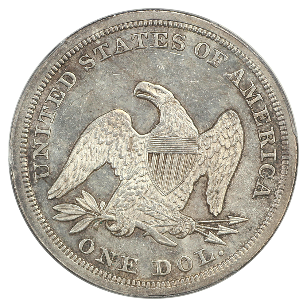 image for: 1848 $1 PCGS MS63