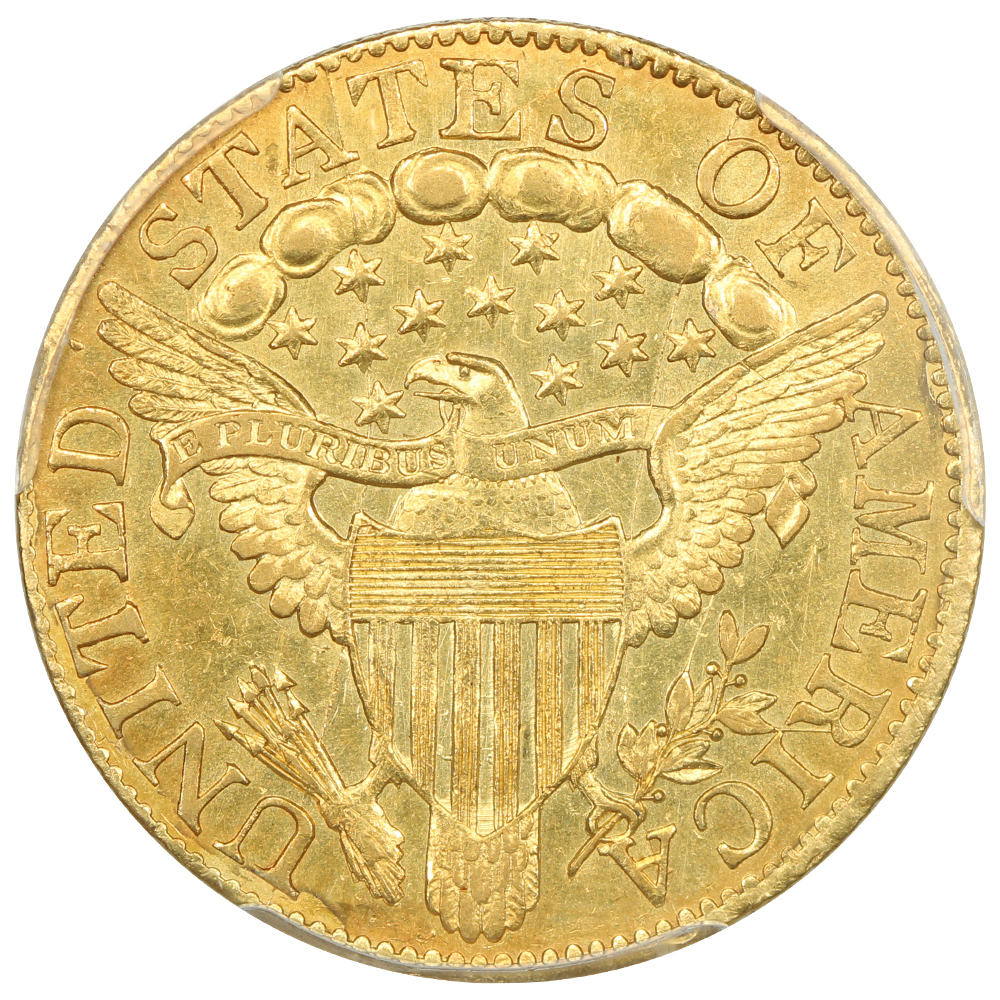 image for: 1804 Small 8 over Large 8 $5  PCGS MS61