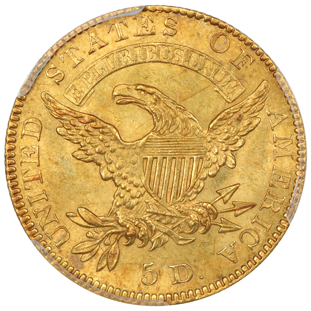 image for: 1827 $5 PCGS MS63