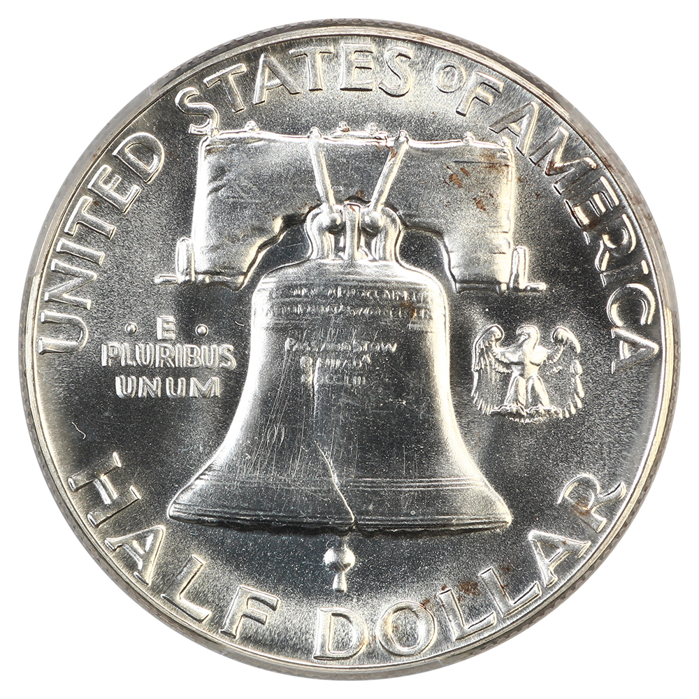 image for: 1951 Doubled Die Reverse, FS-801 50c PCGS PR64