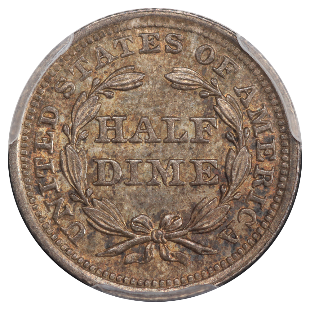 image for: 1842 H10c PCGS MS64