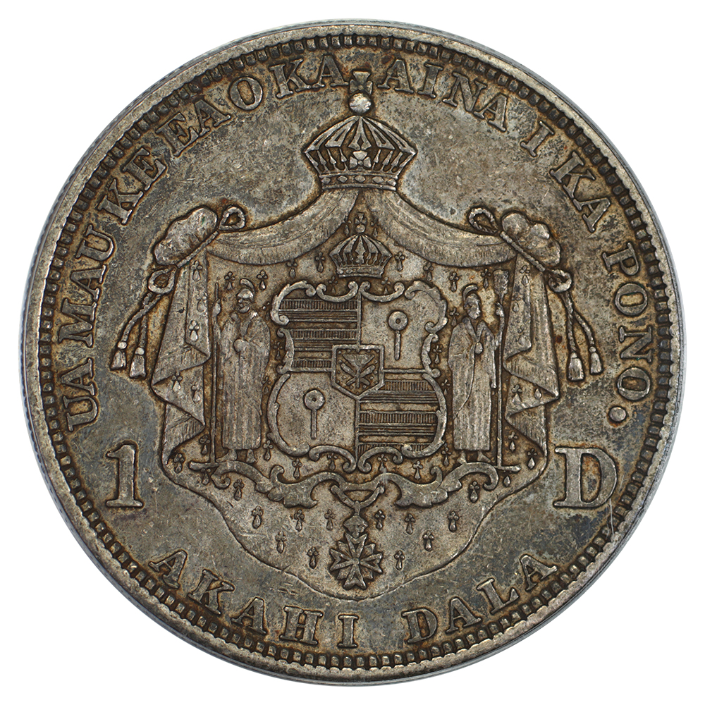 image for: 1883 Hawaii $1  PCGS AU50