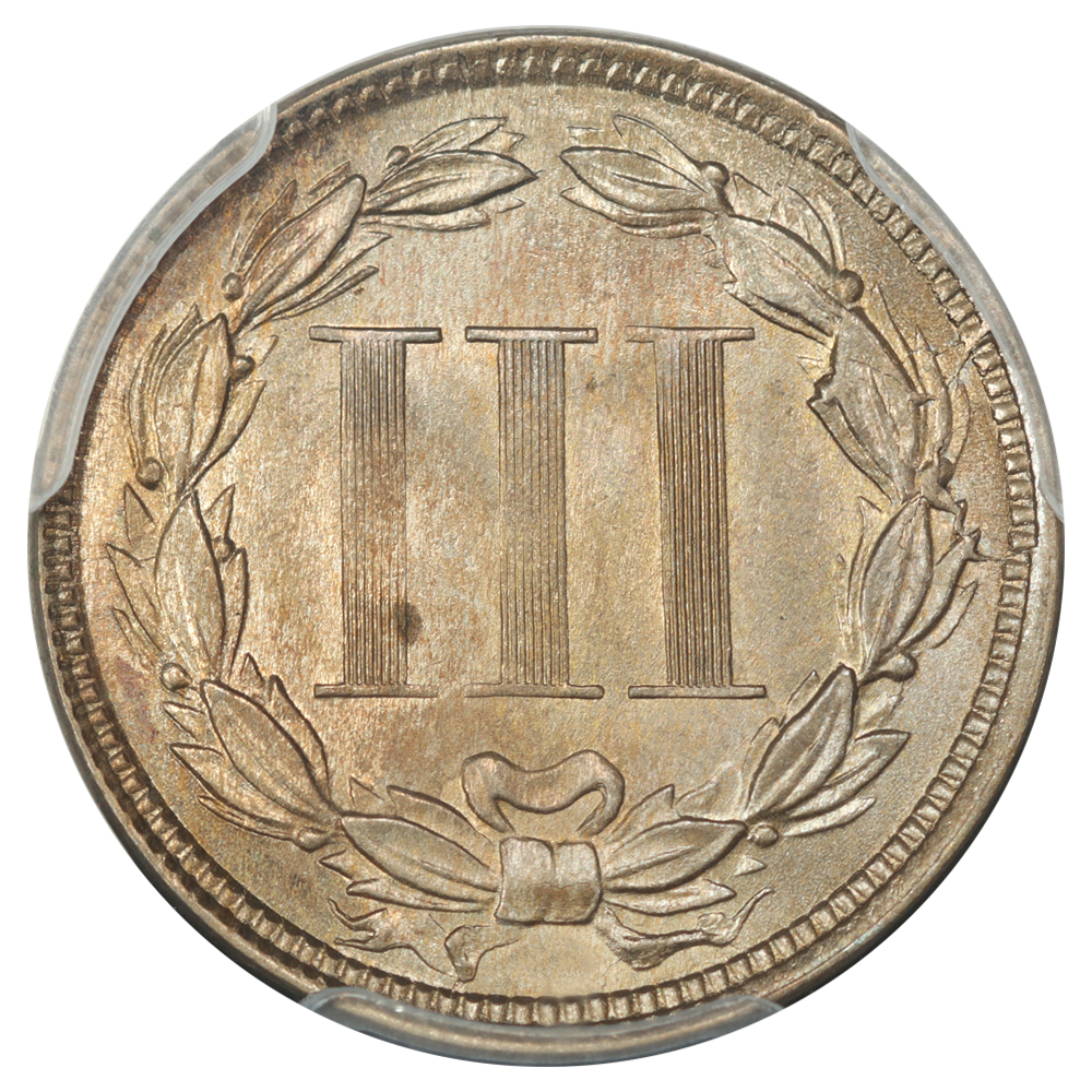 image for: 1867 3cN PCGS MS64