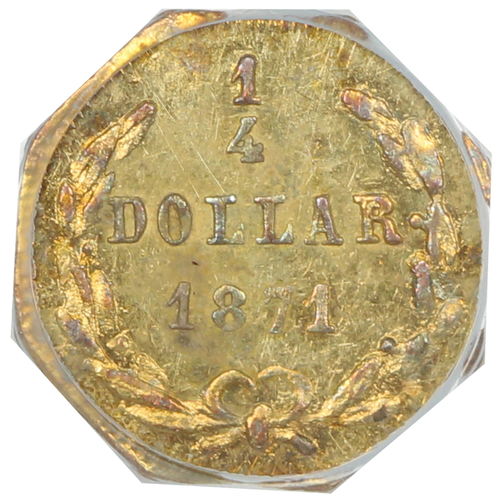 image for: 1871 BG-717 25c PCGS MS62