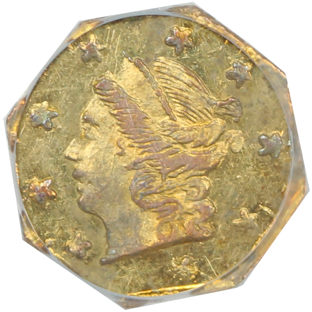 image for: 1871 BG-717 25c PCGS MS62