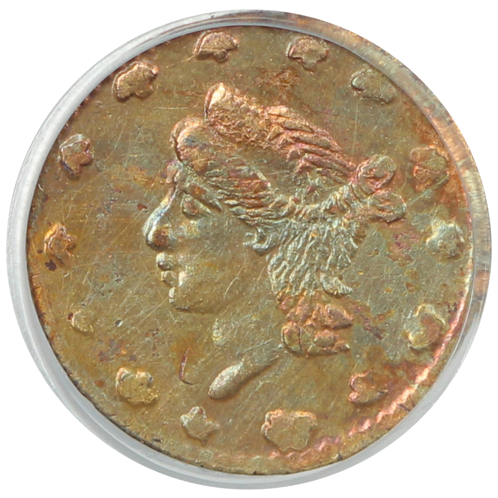image for: 1865 BG-822 25c PCGS AU55