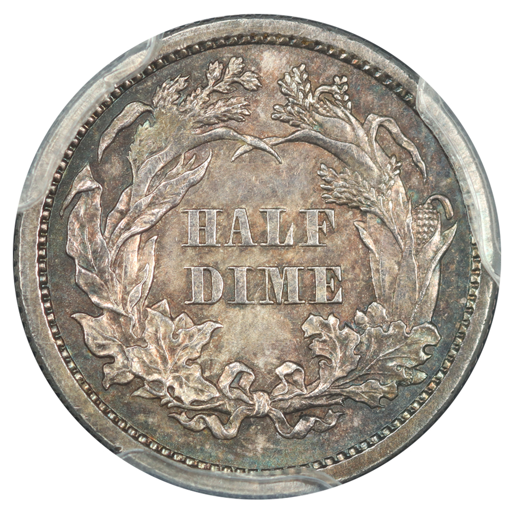 image for: 1868 H10c PCGS MS62