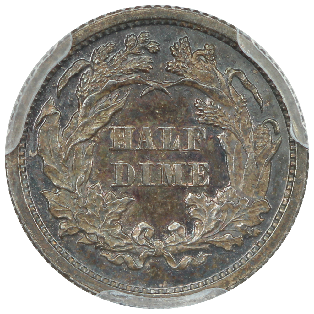 image for: 1870 H10c PCGS PR63