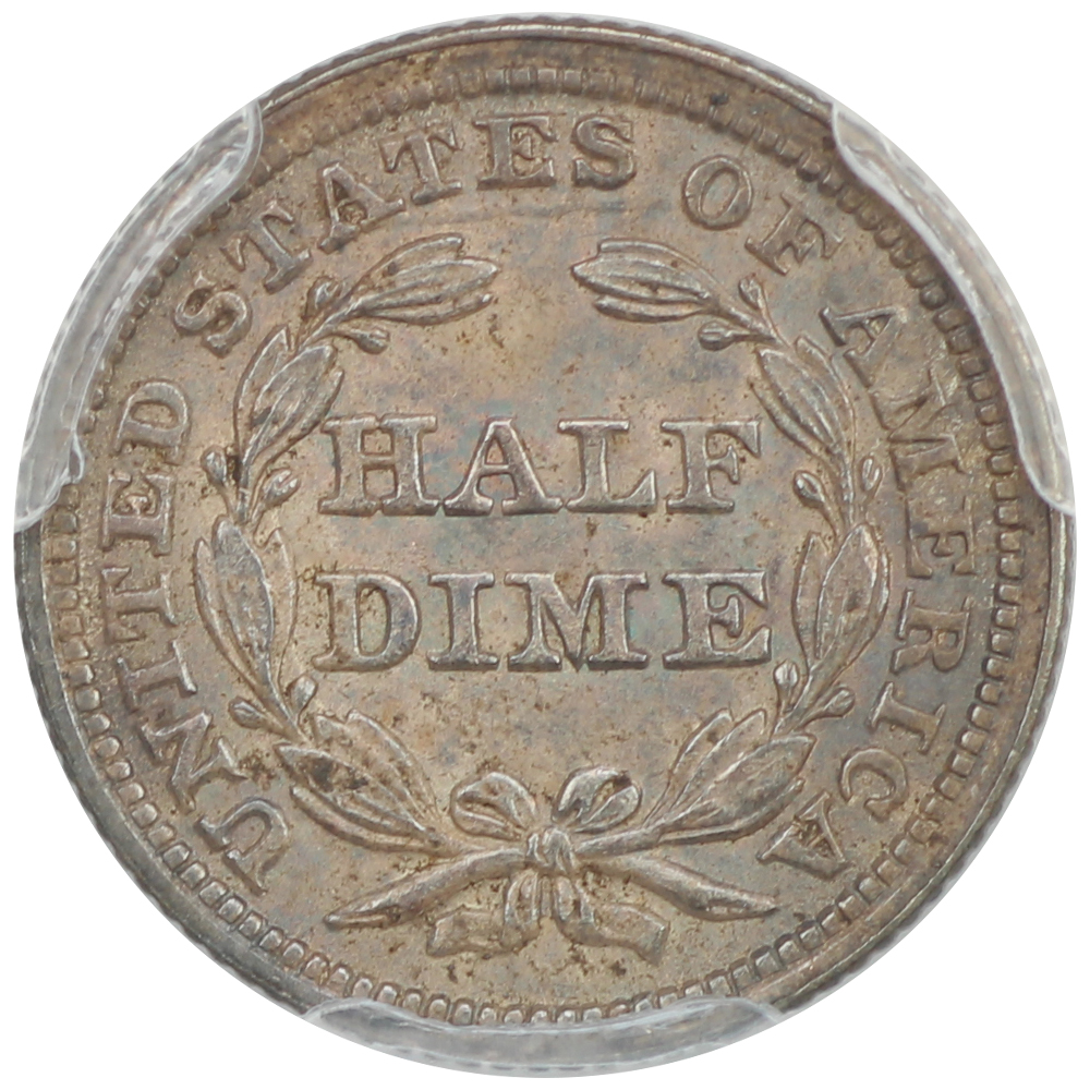 image for: 1853 Arrows H10c PCGS MS64