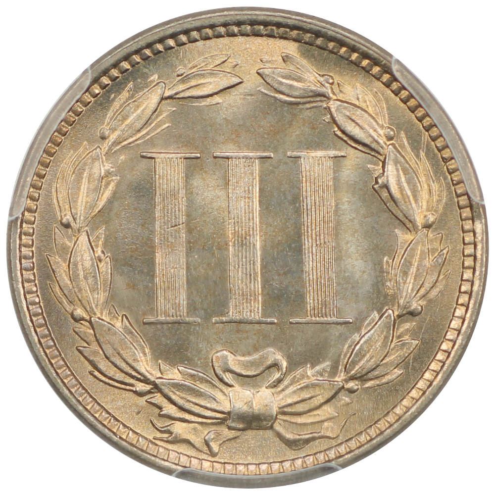 image for: 1874 3cN PCGS MS66
