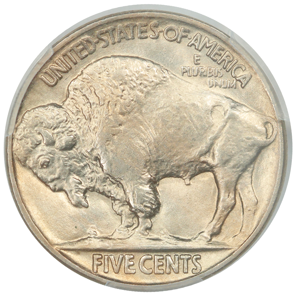 image for: 1925 5c PCGS MS65