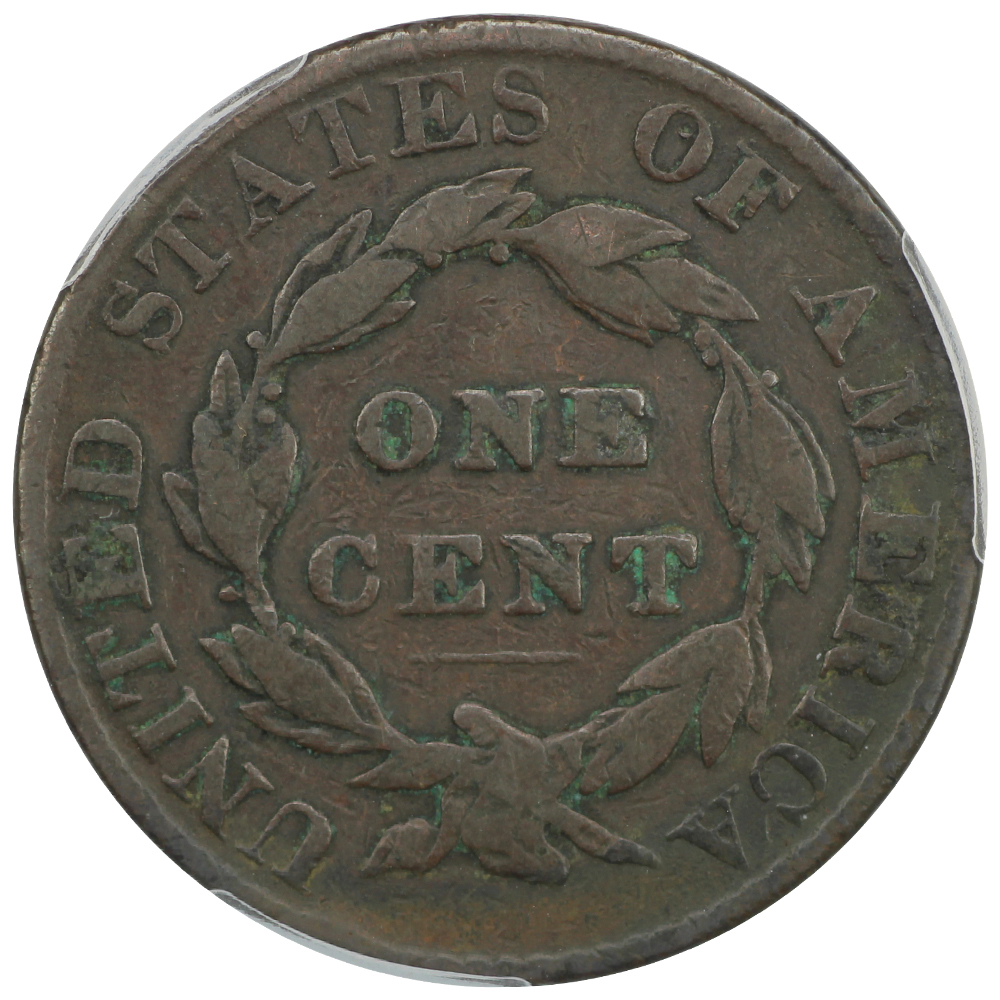 image for: 1823/2 1c PCGS F12 BN