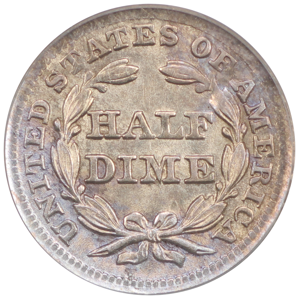 image for: 1857 H10c PCGS MS64