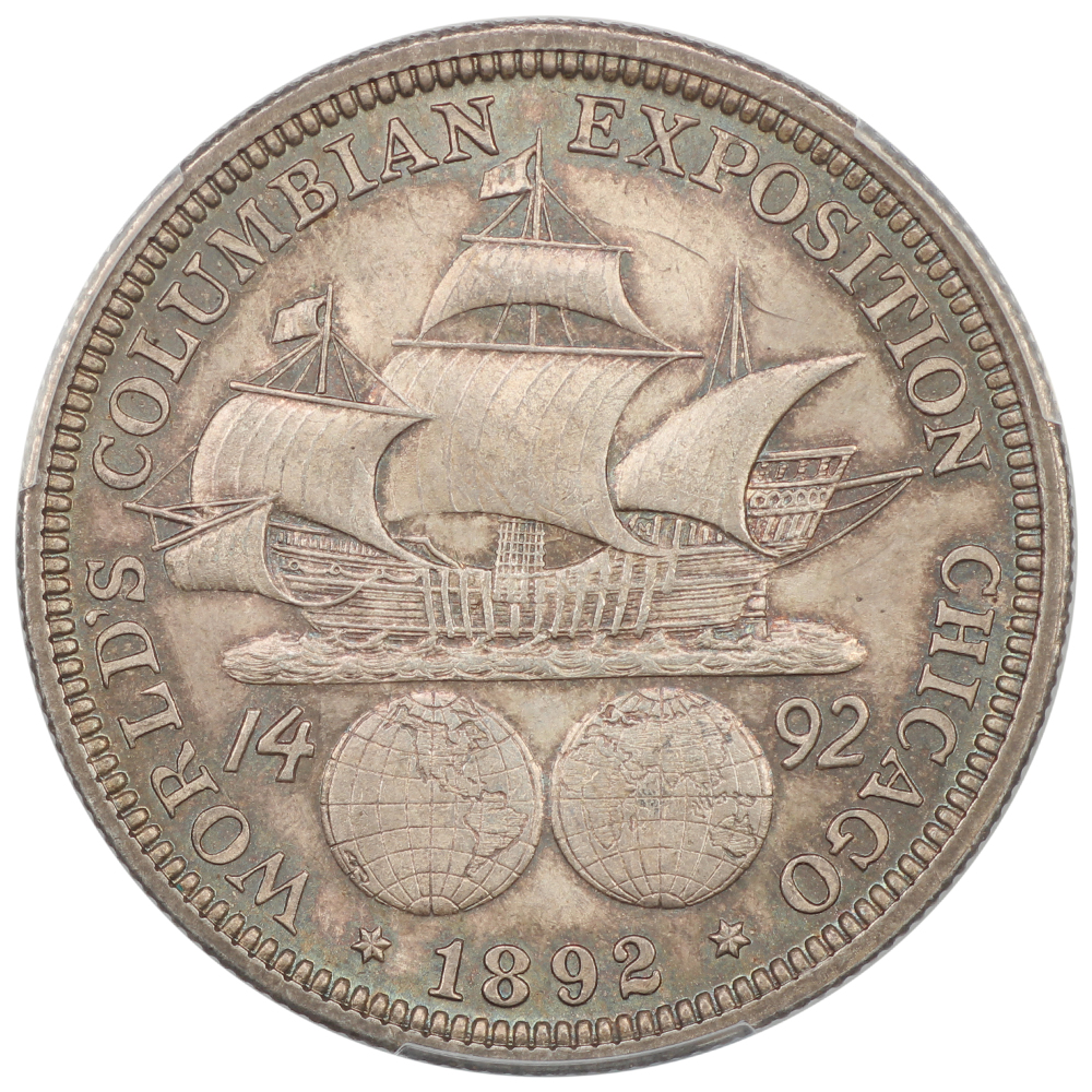 image for: 1892 Columbian Exposition 50c PCGS MS64