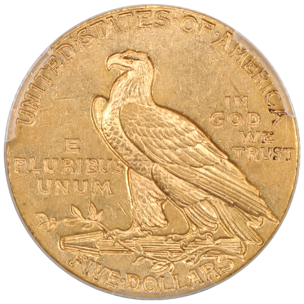 image for: 1911 $5  PCGS AU58