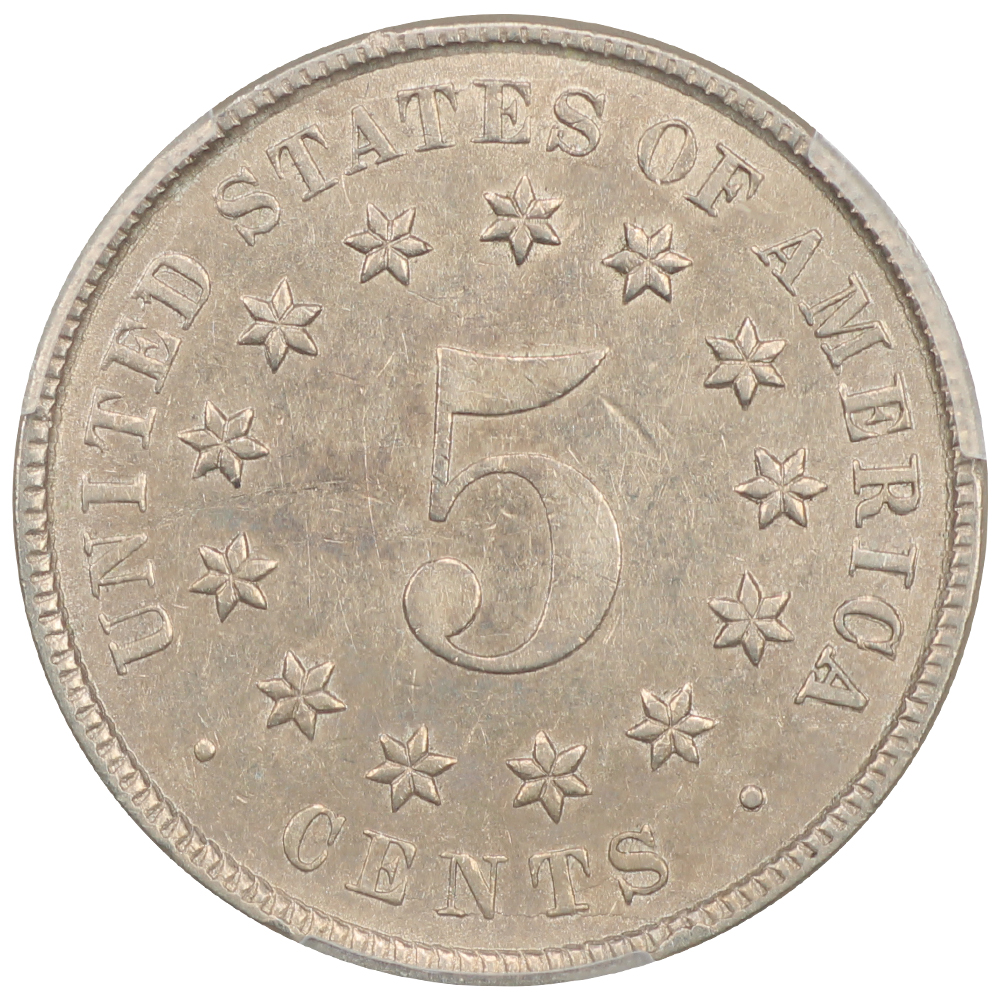 image for: 1882 5c PCGS AU53